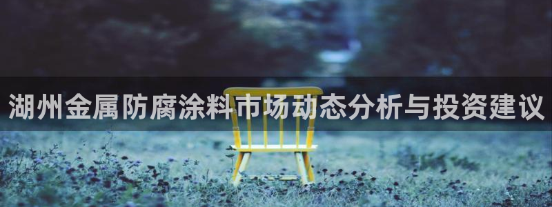 美高梅早餐多少钱