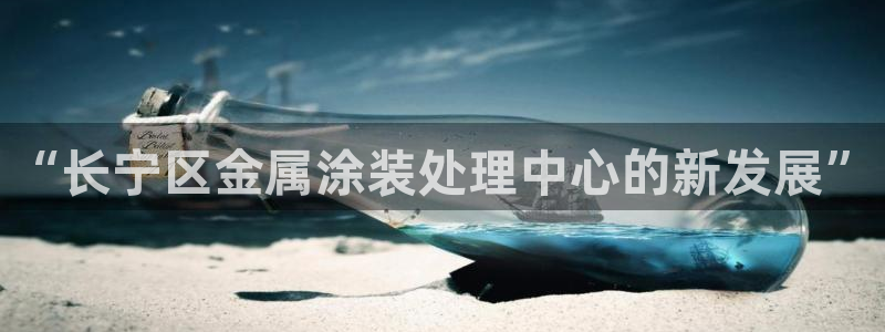鲁能钓鱼台美高梅公馆售价