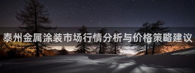 美狮美高梅酒店在哪