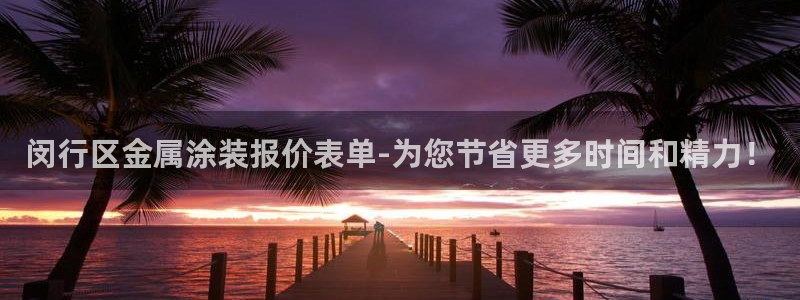 美狮美高梅酒店是几星