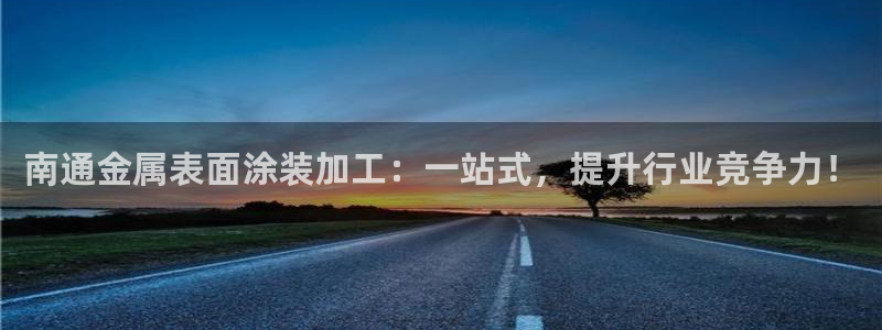 美高梅空中海洋秀是免费的吗