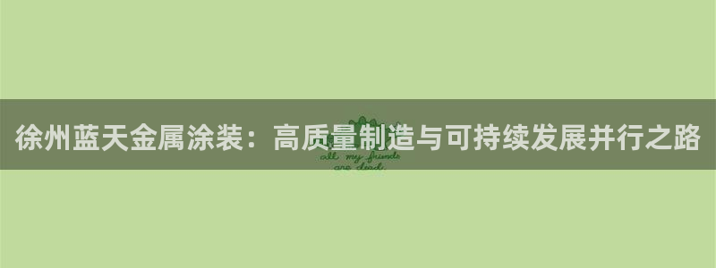 美高梅酒店官网