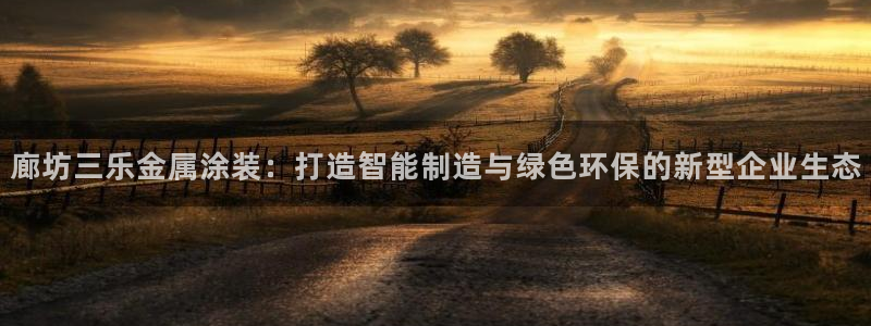 美高梅剧院官网