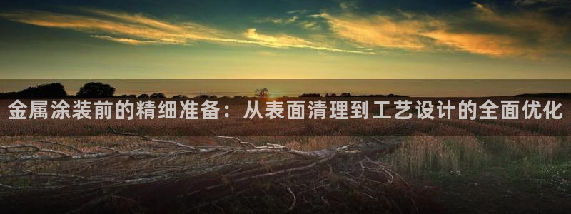 美高梅酒店在中国有几家
