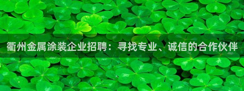 美高梅洗护用品