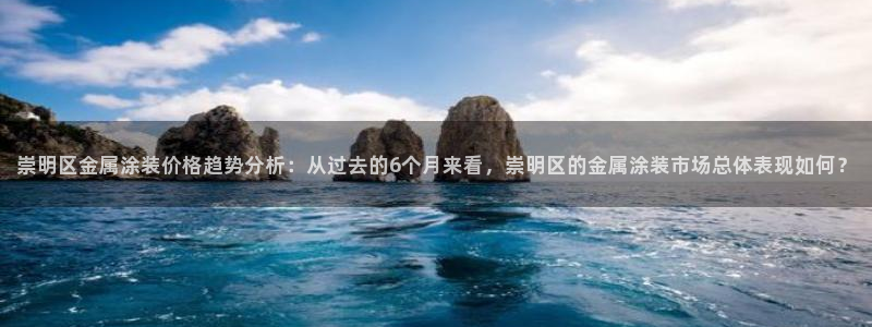 美高梅属于哪个公司