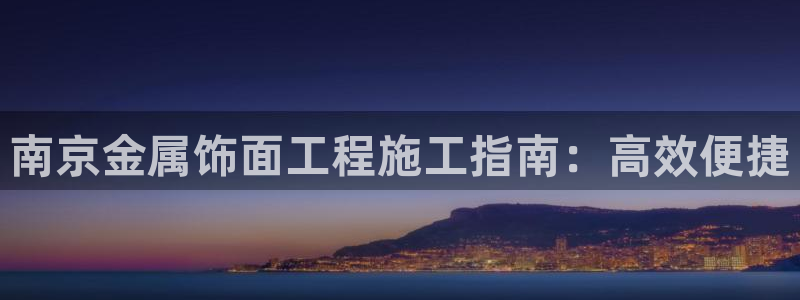 美高梅官网购票能用微信买吗现在