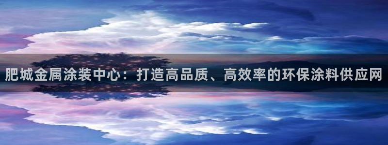 美高梅会员卡如何申请