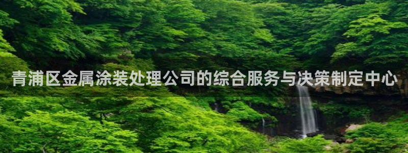 美高梅下载苹果版
