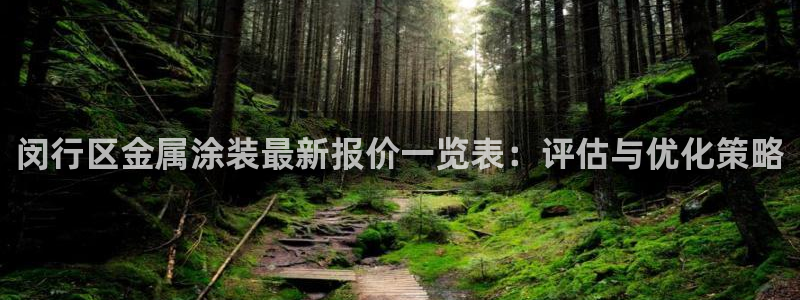 美高梅发财树表演时间