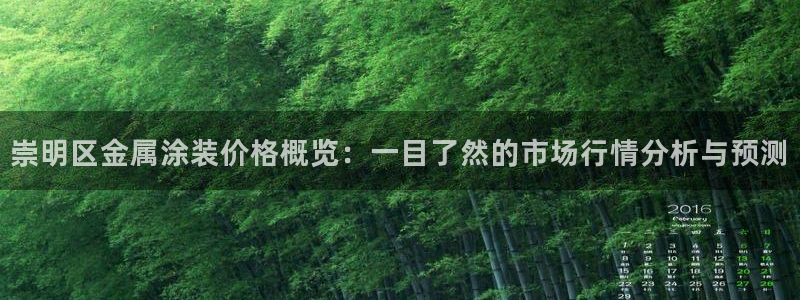 美高梅小梅沙招聘