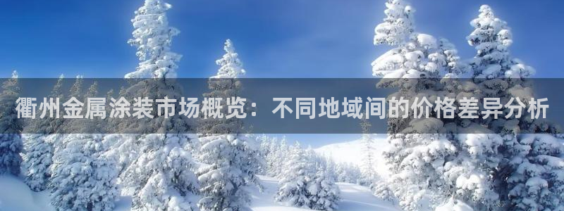 美高梅股票代码09128
