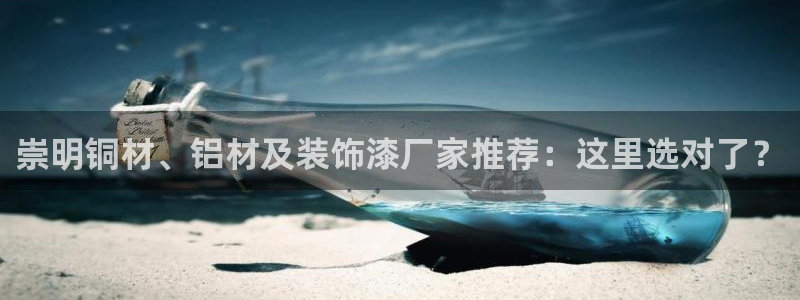 美高梅北京国际文化旅游发展有限公司官网