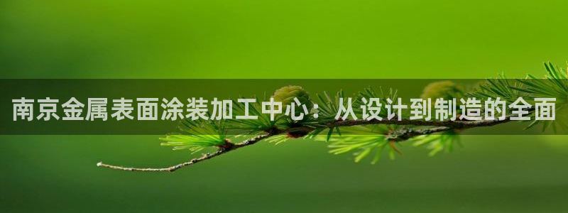 美高梅空中海洋秀是免费的吗