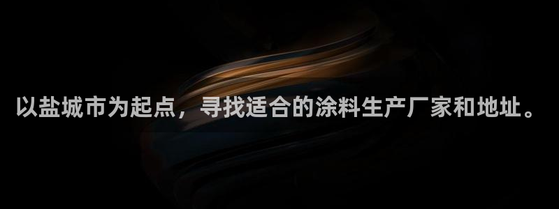 美高梅会员卡级别介绍