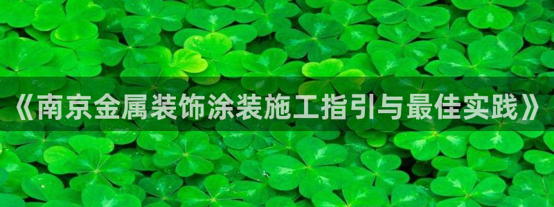 三亚美高梅酒店是哪个集团