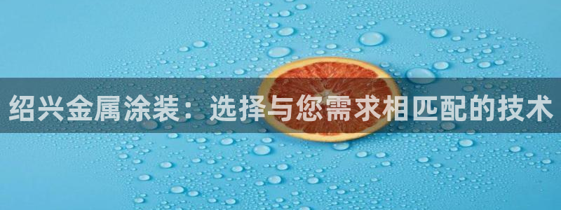 美高梅北京国际文化旅游发展有限公司官网