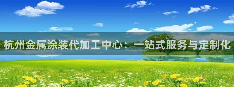 美高梅酒店三亚