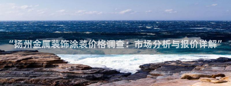 美高梅酒店狮子典故