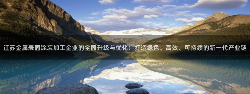 美高梅酒店大堂