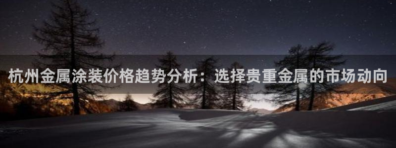 美高梅和永利是一家吗