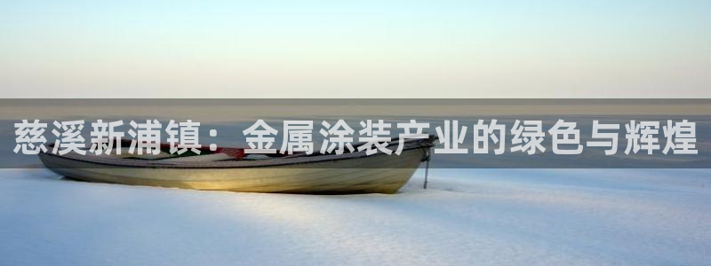 美高梅筹码颜色对应面值