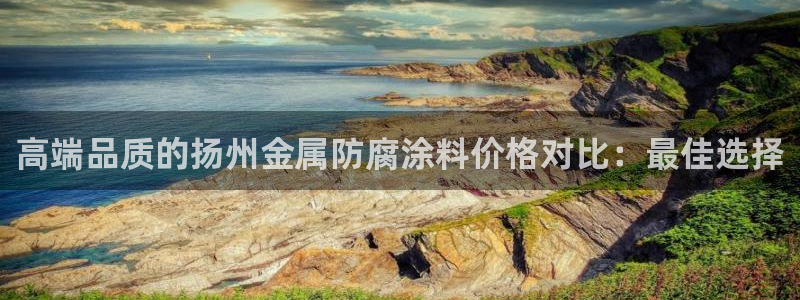 美高梅离永利皇宫多远