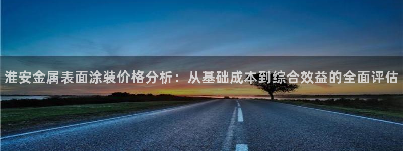 美高梅酒店哪些城市有