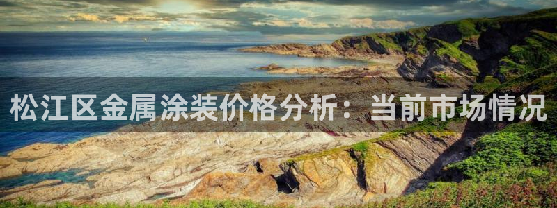 美高梅去大三巴