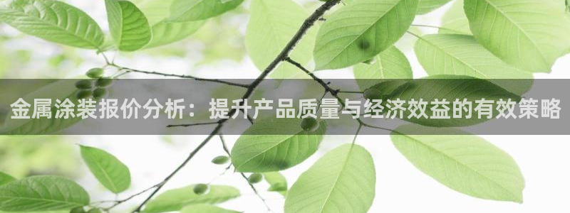 美狮美高梅穿梭巴士时刻表