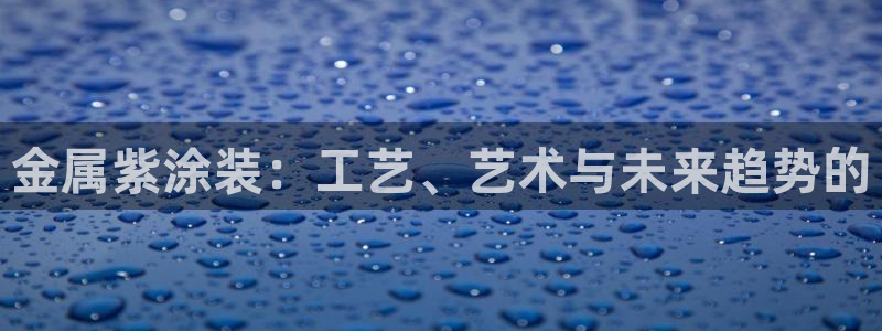 美狮美高梅饮料是免费的吗