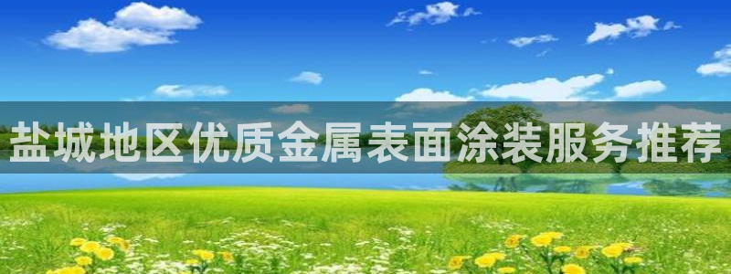 美高梅酒店app官网下载