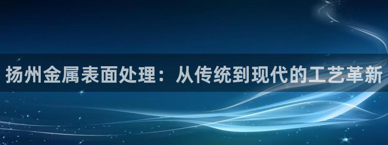 三亚美高梅酒店是哪个集团