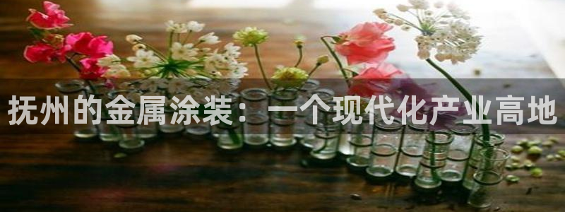 美高梅酒店澳门是总部吗还是分部