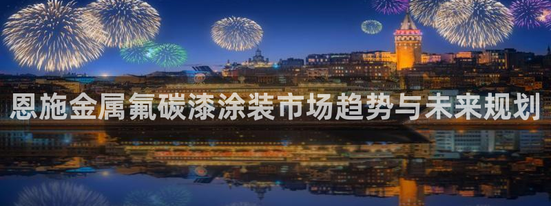 美高梅酒店哪个城市有