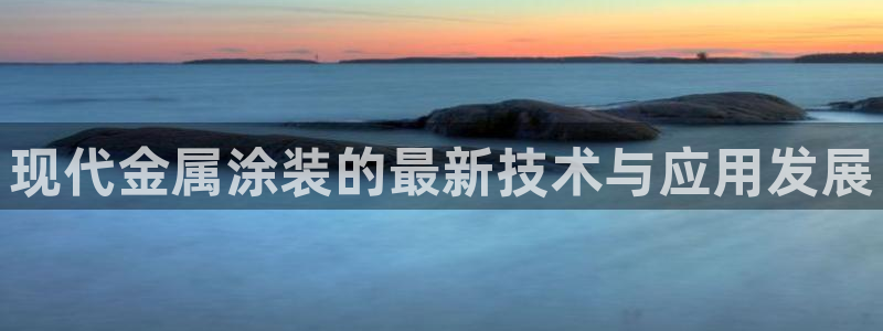 美高梅酒店如何预订