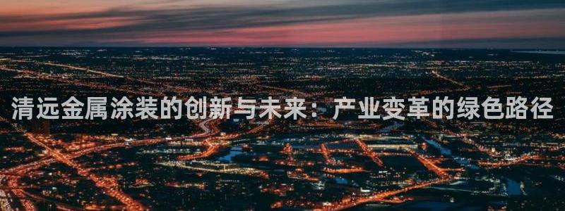 美高梅属于什么档次