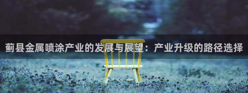 永利和美高梅一个老板吗