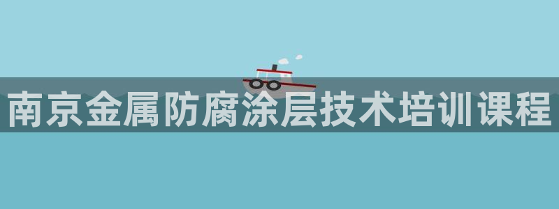 美高梅酒店出名吗知乎