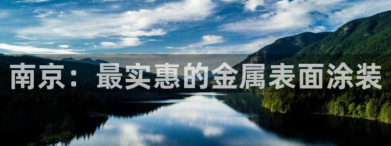 美高梅软件转钱准成吗