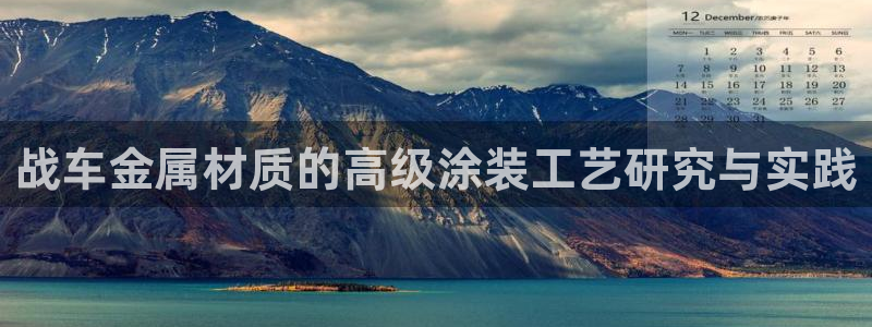 美高梅酒店如何升级