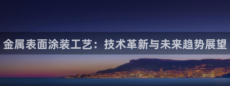 美高梅全球几家