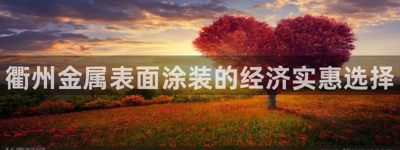 美高梅属于什么档次