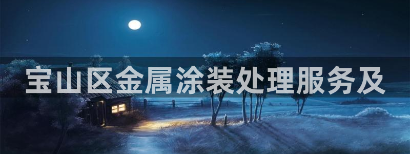 美高梅酒店会员卡级别