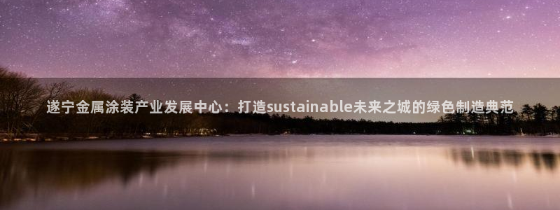 美高梅酒店出名吗知乎