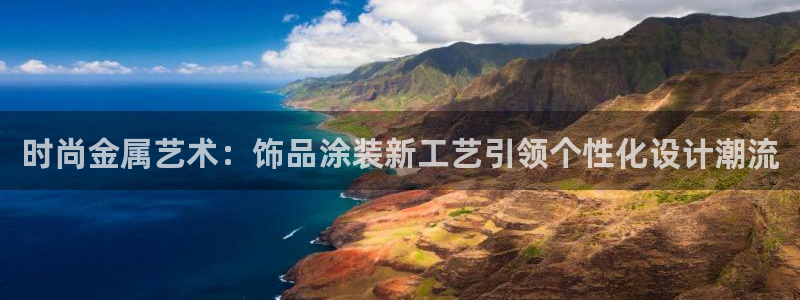 美高梅酒店在哪些城市有