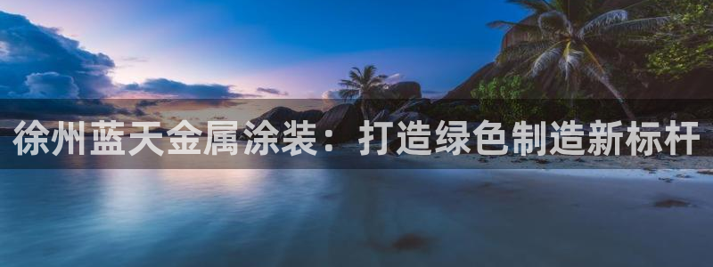 美狮美高梅酒店开业时间