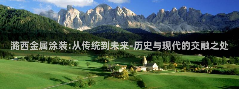 美狮美高梅酒店开业时间