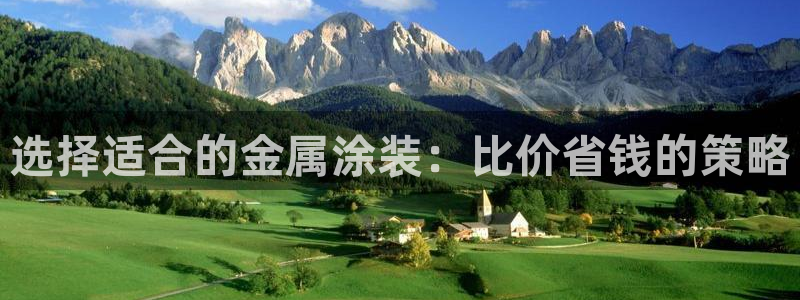 鲁能钓鱼台美高梅公馆房价