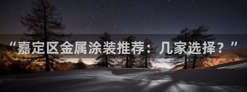 美高梅发财车时间